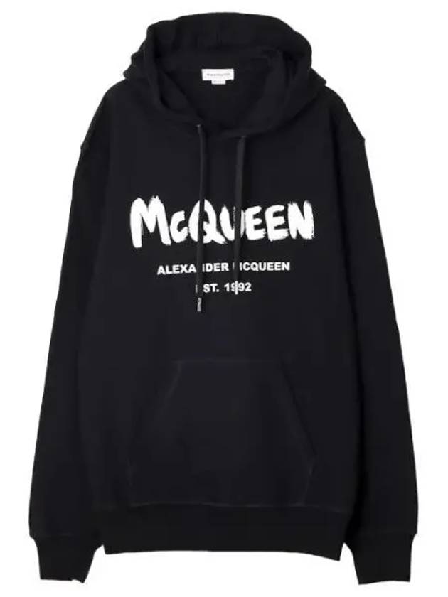 McQueen Graffiti Hooded Sweatshirt - ALEXANDER MCQUEEN - BALAAN 1