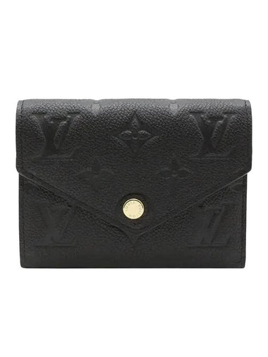 Victorine Monogram Empreinte Half Wallet Black - LOUIS VUITTON - BALAAN 1