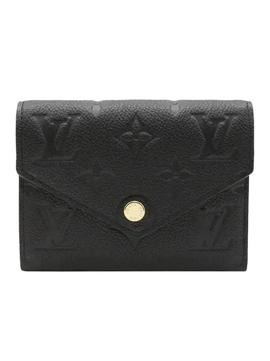 Victorine Wallet Monogram Empreinte Black - LOUIS VUITTON - BALAAN 1