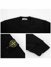 Wappen Patch Garment Dyed Sweatshirt Black - STONE ISLAND - BALAAN 6