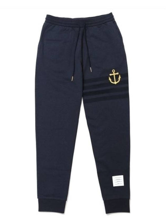 Lightweight Anchor Loopback 4 Bar Track Pants Navy - THOM BROWNE - BALAAN 2