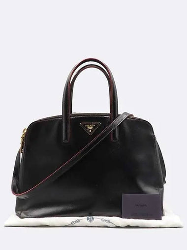 BN2566 2 WAY bag - PRADA - BALAAN 1