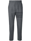 Twill School Uniform 4-Bar Low Rise Skinny Fit Pants Medium Grey - THOM BROWNE - BALAAN 3