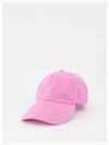 Small Heart Embroidered Logo Ball Cap Pink - AMI - BALAAN 2