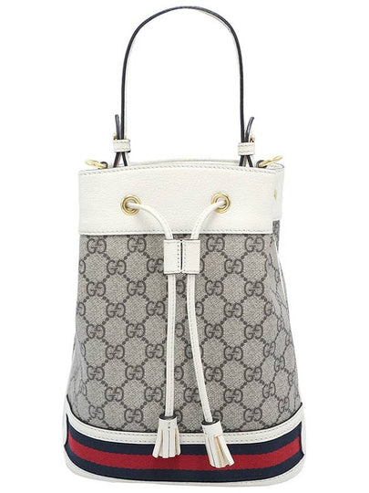 Women s Gucci 550621 White GG Supreme WEB Ophidia Small Bucket Bag 2WAY gt Gangbuk used luxury goods - GUCCI - BALAAN 2