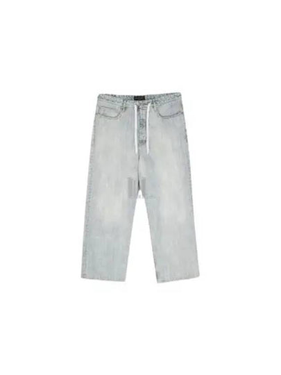 Denim Straight Jeans Blue - BALENCIAGA - BALAAN 2