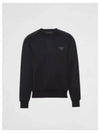 Triangle Logo Stud Technical Sweatshirt Black - PRADA - BALAAN 2