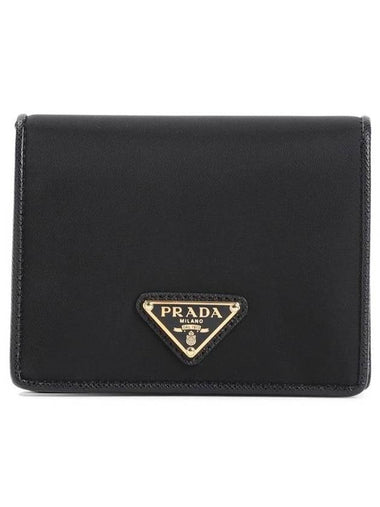 Logo leather bifold wallet black - PRADA - BALAAN 1