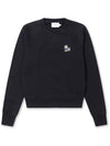 [MAISON KITSUNE] WOMEN DRESSED FOX PATCH ADJUSTED SWEATSHIRT - BLACK - MAISON KITSUNE - BALAAN 1