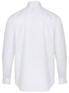 Men's Relax Cotton Long Sleeve Shirt White - SOLEW - BALAAN 3