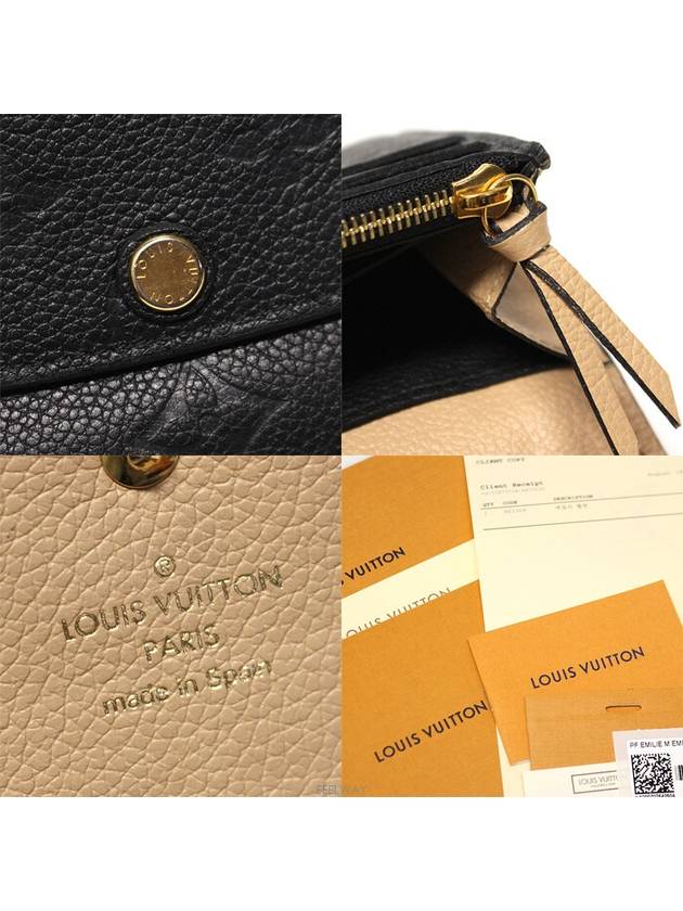 women s long wallet - LOUIS VUITTON - BALAAN 6