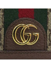 625711 Crossbody Bag - GUCCI - BALAAN 5