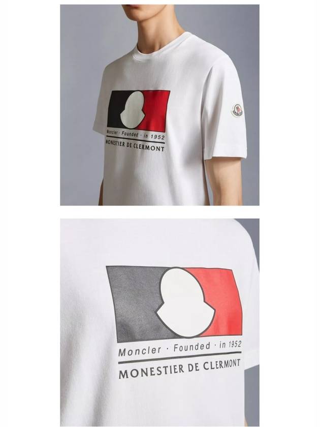 Tricolor Logo Motif Short Sleeve T-Shirt White - MONCLER - BALAAN 6