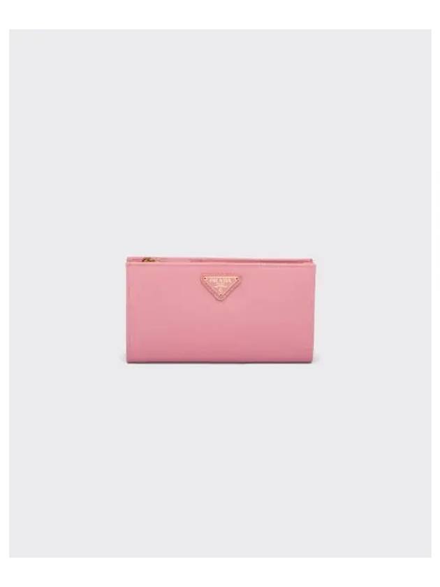 Large Saffiano Leather Long Wallet Petal Pink - PRADA - BALAAN 2