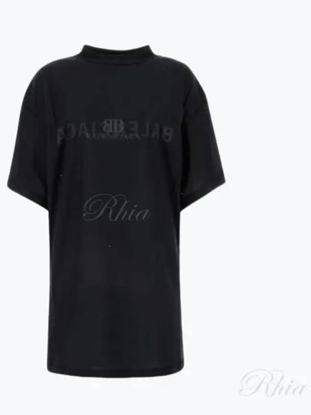 Logo Print Short Sleeve T-Shirt Black - BALENCIAGA - BALAAN 2