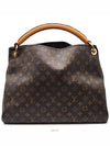 Monogram Atchi MM L636273 - LOUIS VUITTON - BALAAN 3