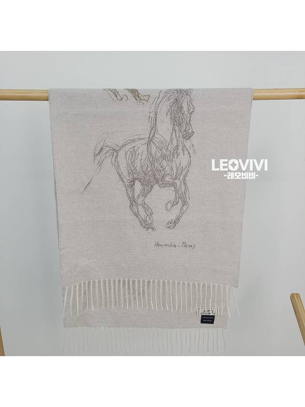 Pirouette au Galop Horse Drawing Pattern Cashmere Muffler Scarf Beige H392850T 04 - HERMES - BALAAN 10