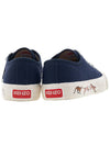 Lace Up Canvas Low Top Sneakers Blue - KENZO - BALAAN 5