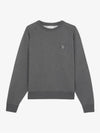 Bold Fox Head Patch Oversized Sweatshirtt Grey - MAISON KITSUNE - BALAAN 2