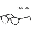 Eyewear Round Eyeglasses Black - TOM FORD - BALAAN 2