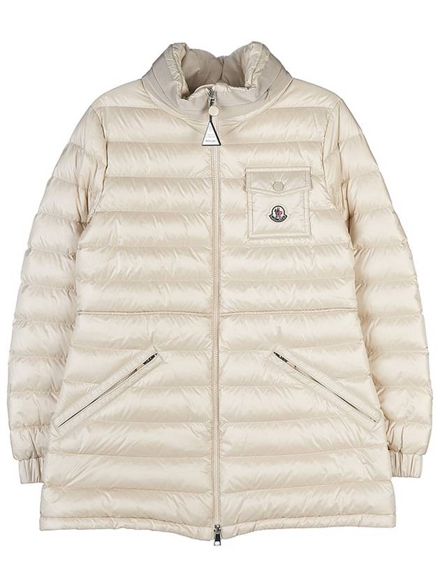 Madine Short Down Jacket Padded Light Beige - MONCLER - BALAAN 2