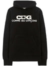 CDG logo print hoodie black - COMME DES GARCONS - BALAAN 2