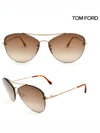 Eyewear Margret Sunglasses Brown - TOM FORD - BALAAN 2