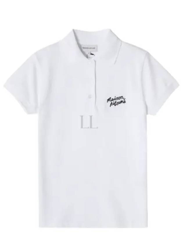 Handwriting Regular Fit Cotton Polo Shirt White - MAISON KITSUNE - BALAAN 2