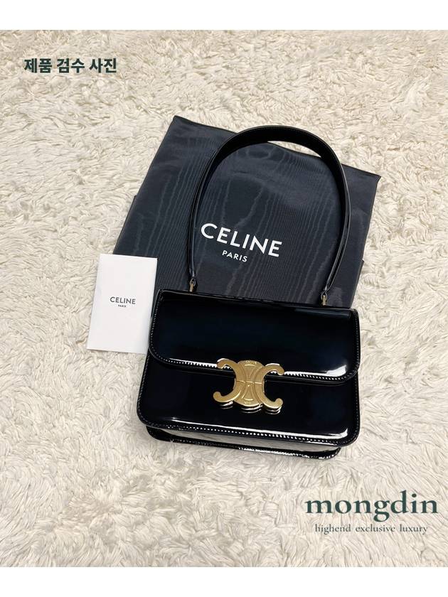 Teen Garance Calfskin Shoulder Bag Black - CELINE - BALAAN 6