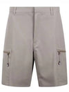 Zip Detail Bermuda Shorts Beige - DIOR - BALAAN 2