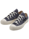 Chuck Taylor Sneakers Grey - COMME DES GARCONS - BALAAN 2