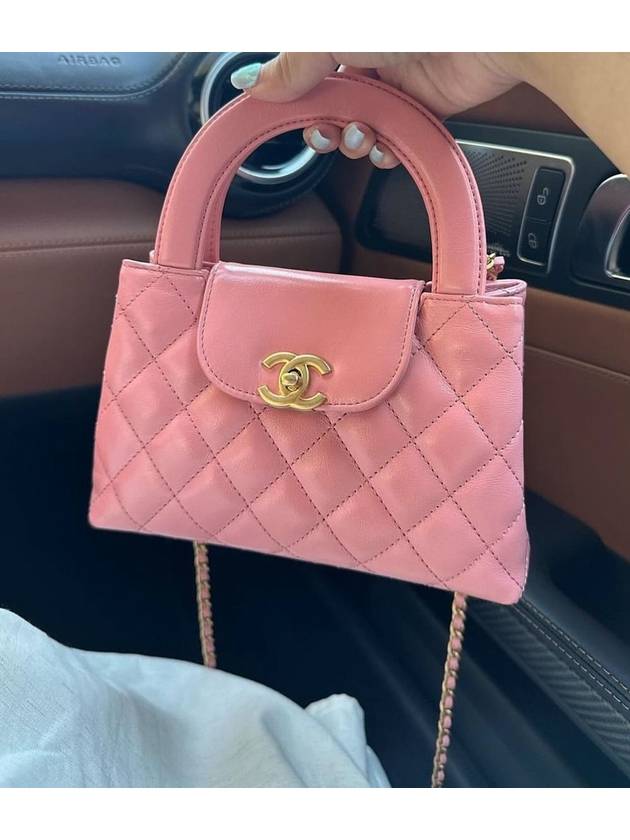 Small Kelly Bag AS 4416 - CHANEL - BALAAN 6