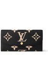 Emilie Bicolor Monogram Empreinte Leather Half Wallet Black - LOUIS VUITTON - BALAAN 2