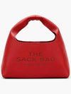 Leather The Mini Sack True Red 2F3HSH020H01 617 - MARC JACOBS - BALAAN 1