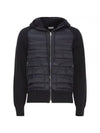 Knit Padding Navy - MONCLER - BALAAN 2