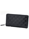 GG Signature Zipper Leather Long Wallet Black - GUCCI - BALAAN 2