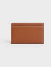 Coeur Triomphe Card Wallet Tan - CELINE - BALAAN 4