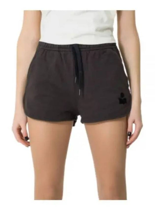 MIFA SH0022FA A1M07E 02FK Mifa logo banding short pants - ISABEL MARANT - BALAAN 1