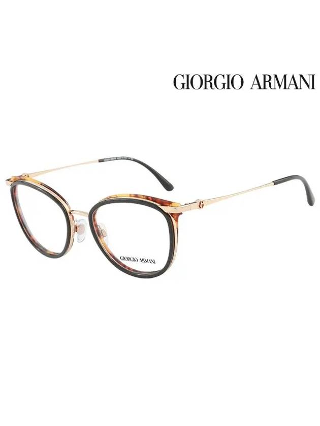 Glasses Frame AR5074 3021 Round Women - GIORGIO ARMANI - BALAAN 2