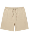 Men's ALT Sweat Shorts Beige SWDQPTPA08BI - SOLEW - BALAAN 1