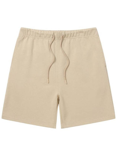 Men's ALT Sweat Shorts Beige - SOLEW - BALAAN 2