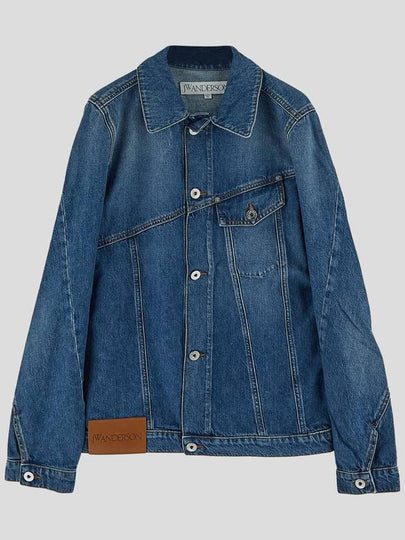 Jacket DJ0030 PG1164 804 Light Blue - JW ANDERSON - BALAAN 2