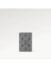 Pocket Organizer Monogram Shadow Card Wallet Grey - LOUIS VUITTON - BALAAN 7