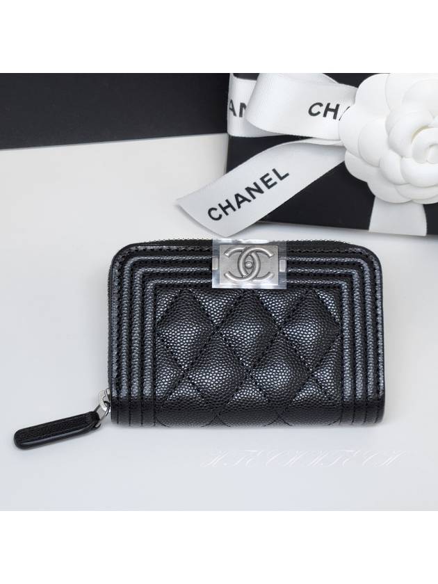 Boy Vintage Silver Hardware Quilted Caviar Zipper Card Wallet Black - CHANEL - BALAAN 3