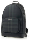 Rocco Backpack Charcoal - BURBERRY - BALAAN 3