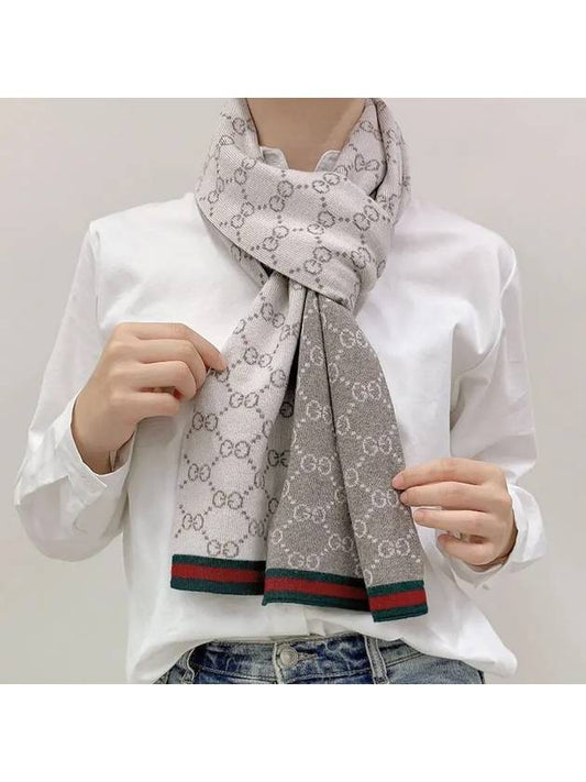 GG Two Tone Wool Scarf Beige - GUCCI - BALAAN 2