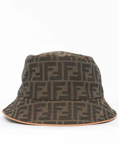 FF Logo Embroidery Cotton Bucket Hat Brown - FENDI - BALAAN 2