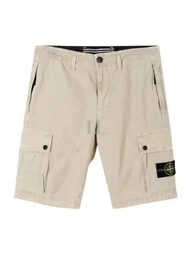 Logo Cotton Slim Cargo Shorts Beige - STONE ISLAND - BALAAN 2