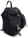 Re nylon triangle logo backpack medium 1BZ811 - PRADA - BALAAN 3