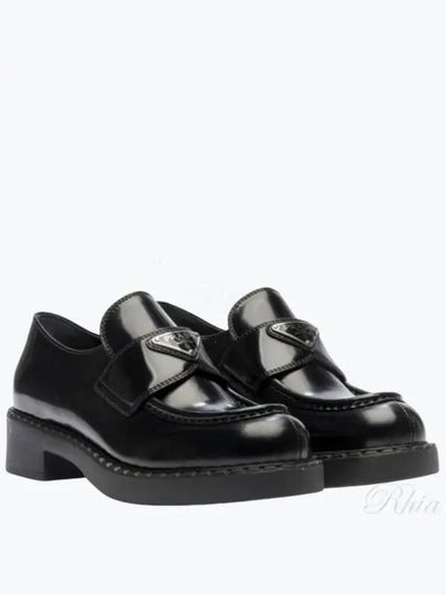 Triangle Logo Chocolate Brushed Leather Loafers Black - PRADA - BALAAN 2